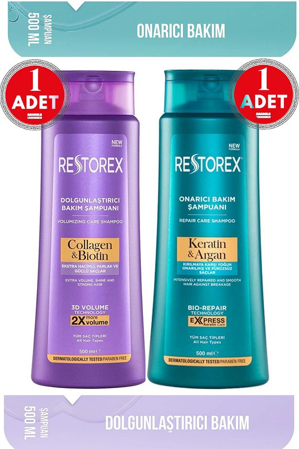 Keratin & Argan Şampuan 500 Ml + Collagen&biotin Dolgunlaştırıcı Şampuan 500 Ml - 1