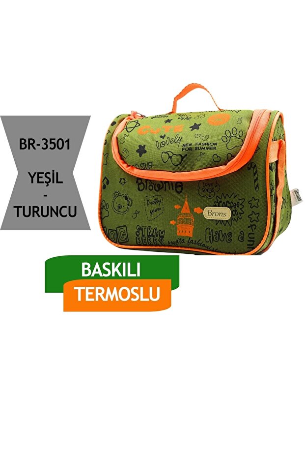 صندوق غداء مطبوع باللون الأخضر Br-3501 - 1