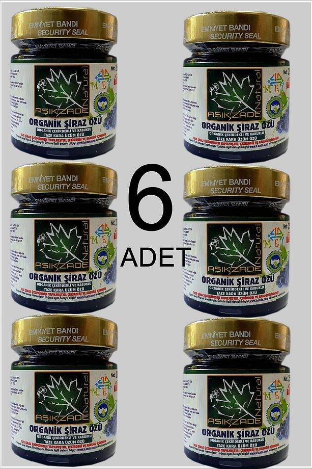 Kara Üzüm Özü Şiraz Üzümü Özü 255 Ml- 6 Adet - 1