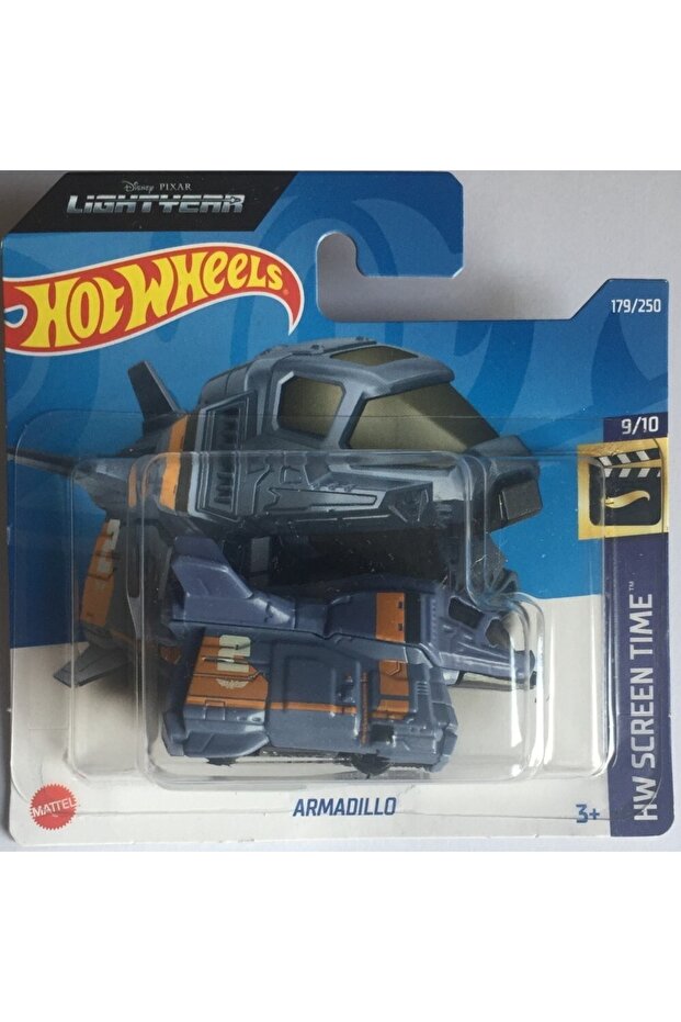 Armadillo (2022_hct14) - 1