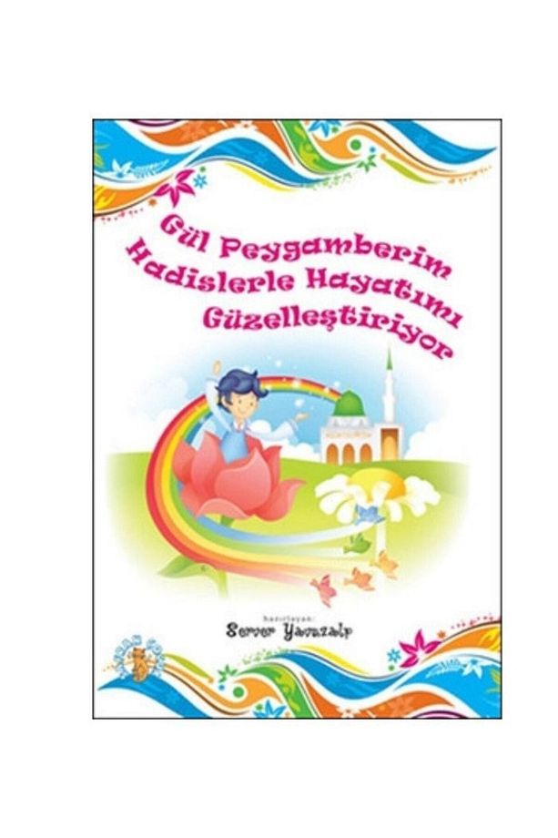 Hediyeli 11 Kitap Mehmet Yıldız Cennetle Müjdeli 10 Sahabe Seti Hz. Ebu Bekir Hz. Ömer Osman Ali - 3