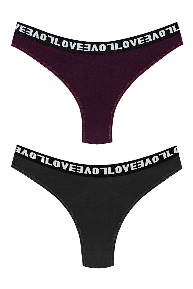 2-Piece Love Elastic Brazilian Women's Panties