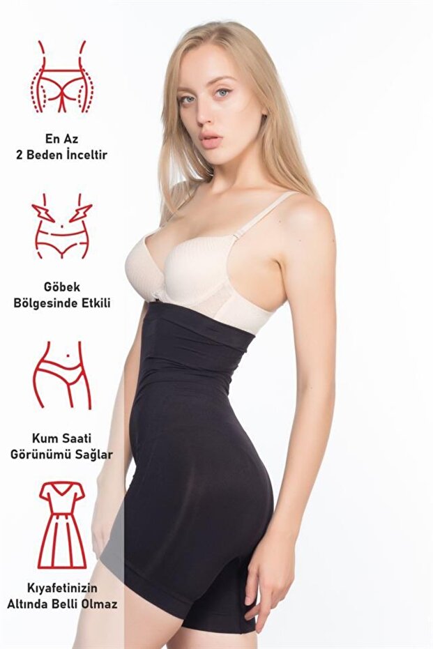 Anti-Slip Seamless Long Corset with 2 Sizereducing Extra-Rise-Rise Silicone