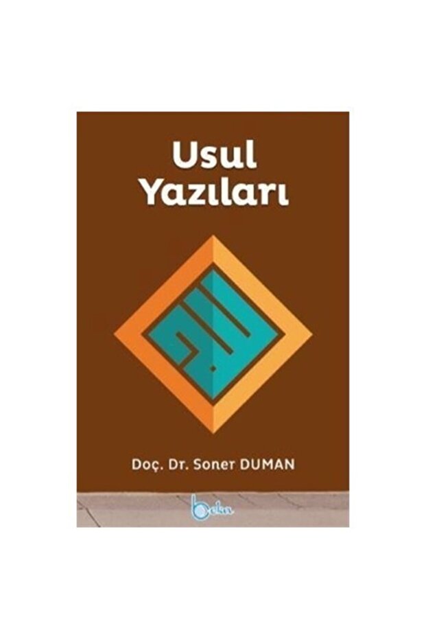 Usul Yazıları - 1