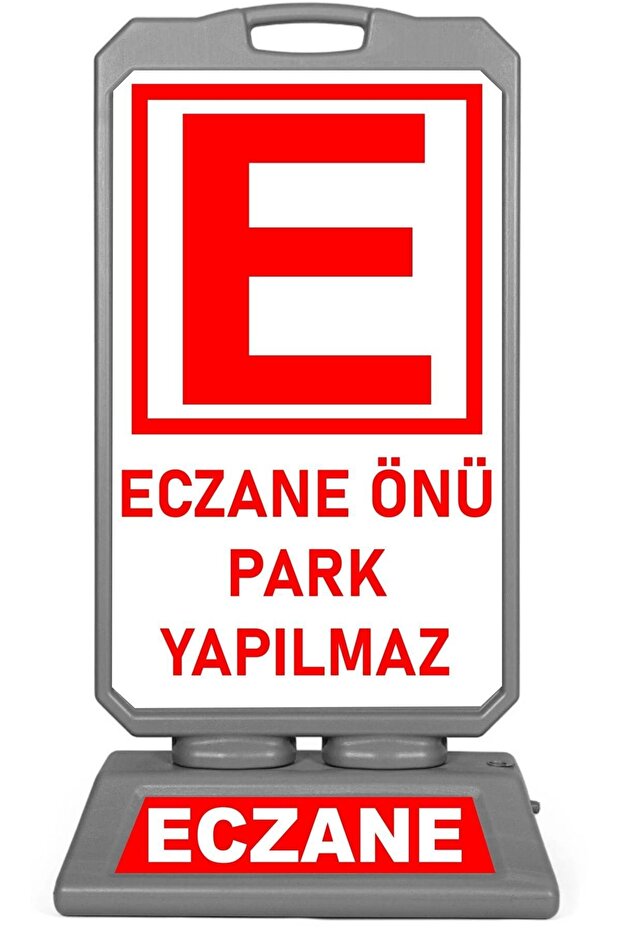 Jumbo Advertising Parking Pontoon Pharmacy Front No Parking 55X115 cm +A Plastic