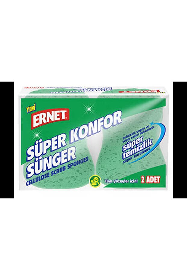 Super Comfort Sponge 2 Pack - 1