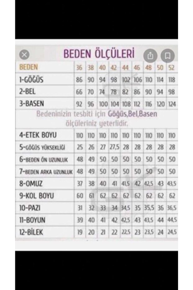 Zippered Scuba Set - 5