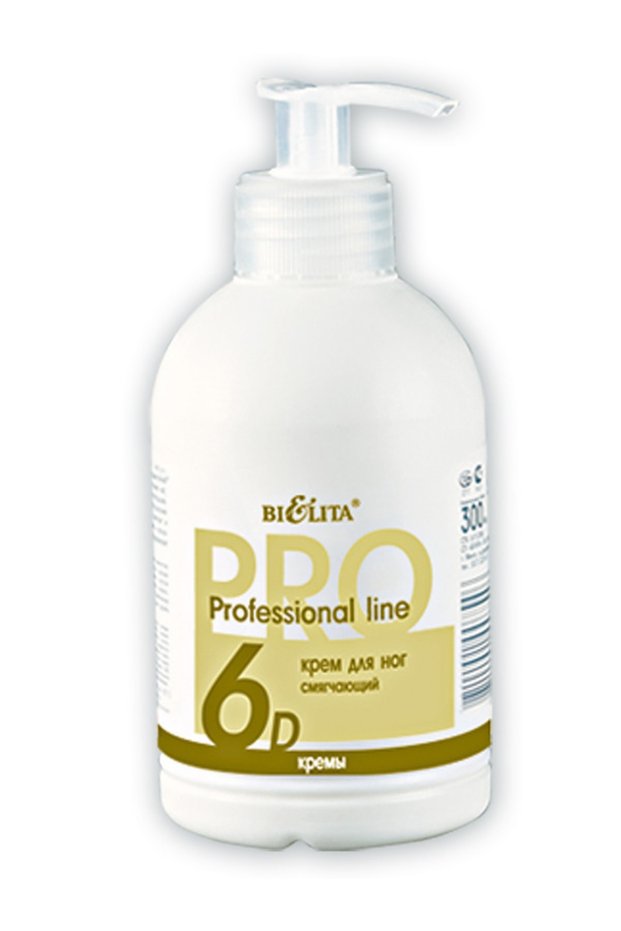 Foot Cream Softening Effect Professional Line (300 ml)