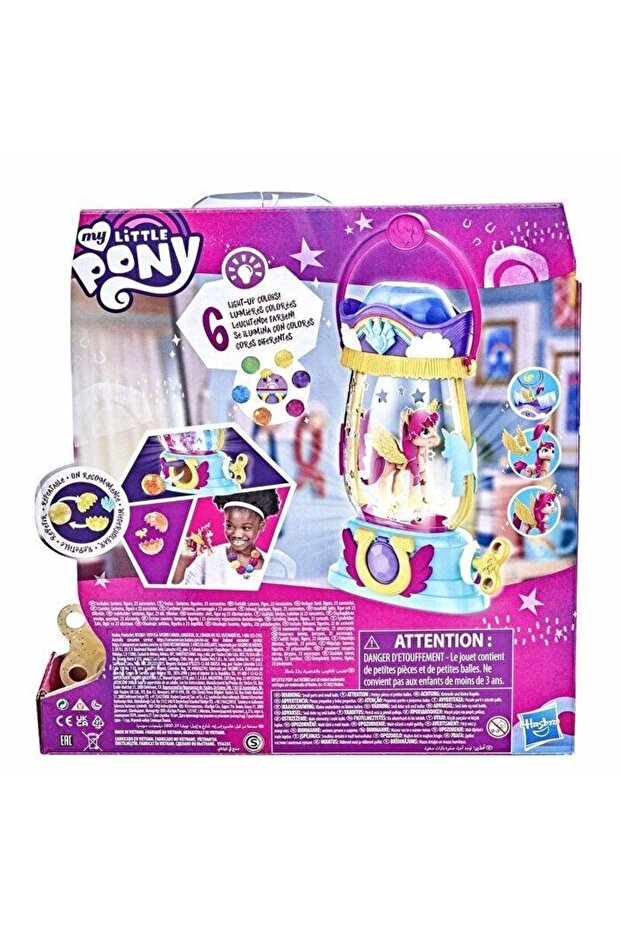 Mlp Sparkle Reveal Lantern - 2
