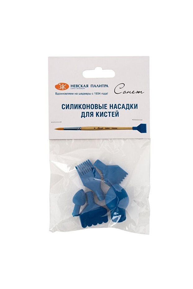 Rubber Brush Head 5 Pieces N:2421291769