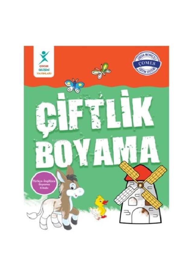 Farm Coloring / Collective / Child Development Publications / 9786057185525