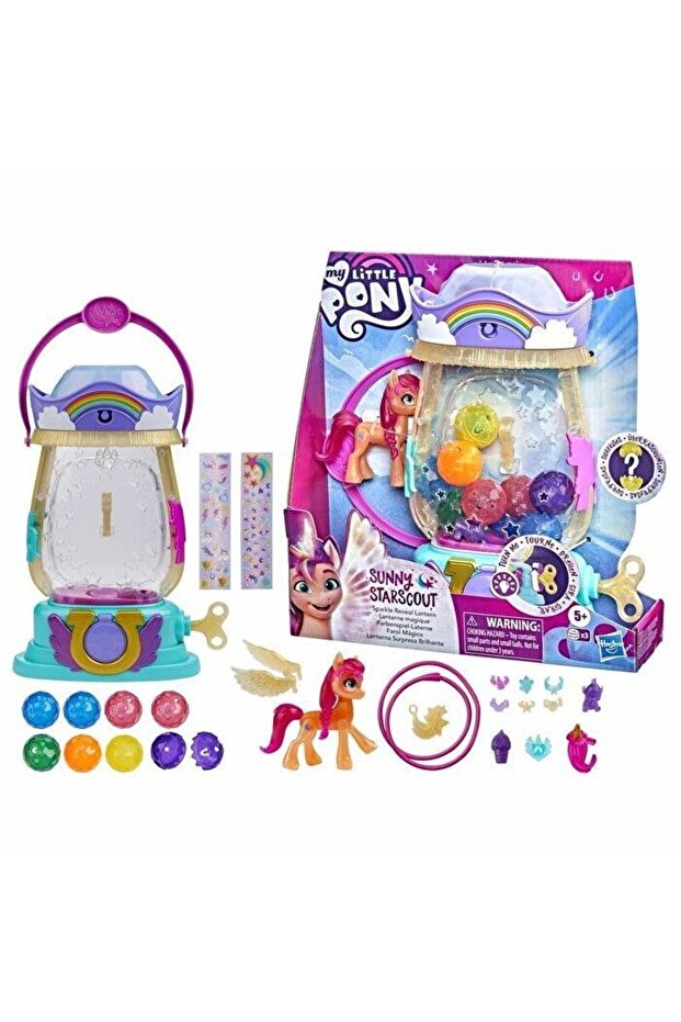 Mlp Sparkle Reveal Lantern - 1