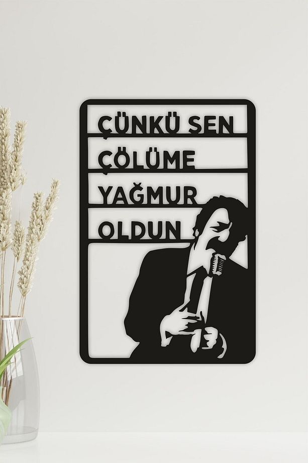 Dekoratif Müslüm Gürses Ahşap Duvar Tablosu - 1