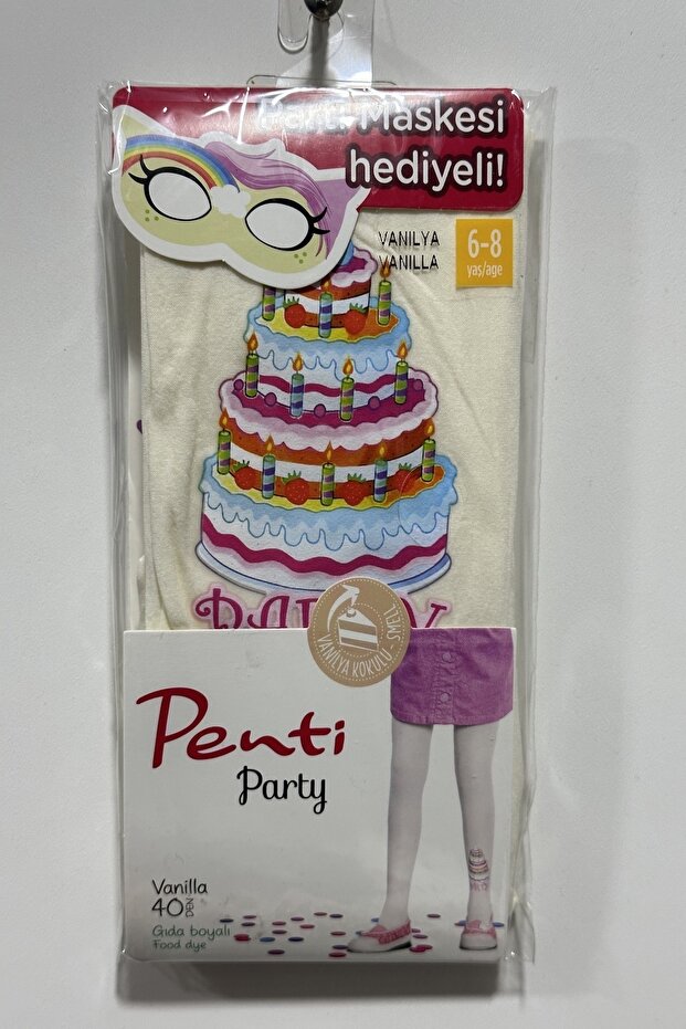 جوارب طويلة جميلة منقوشة بالفانيليا - 1