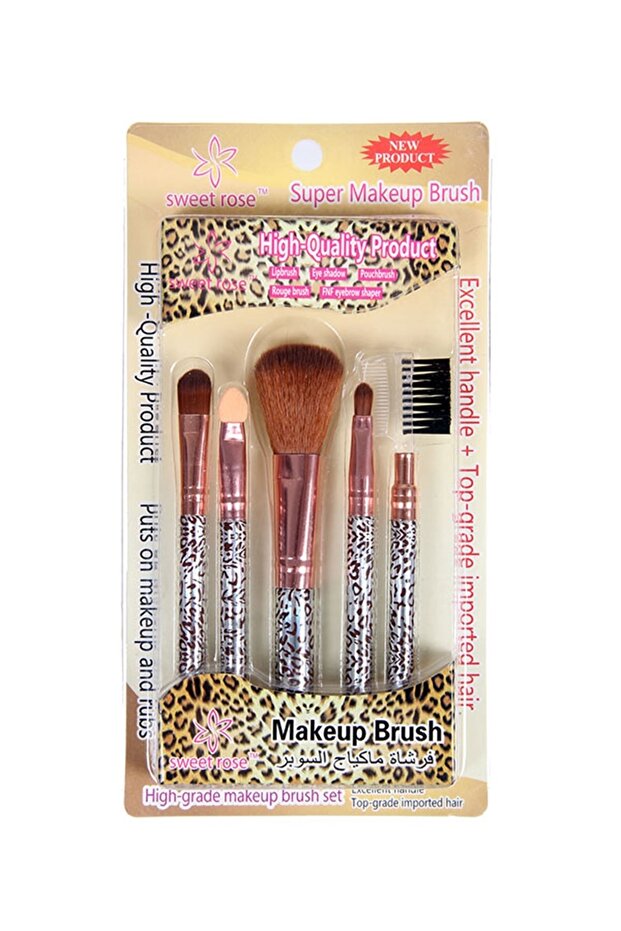 Makeup Brush Set 5 Pieces - 4