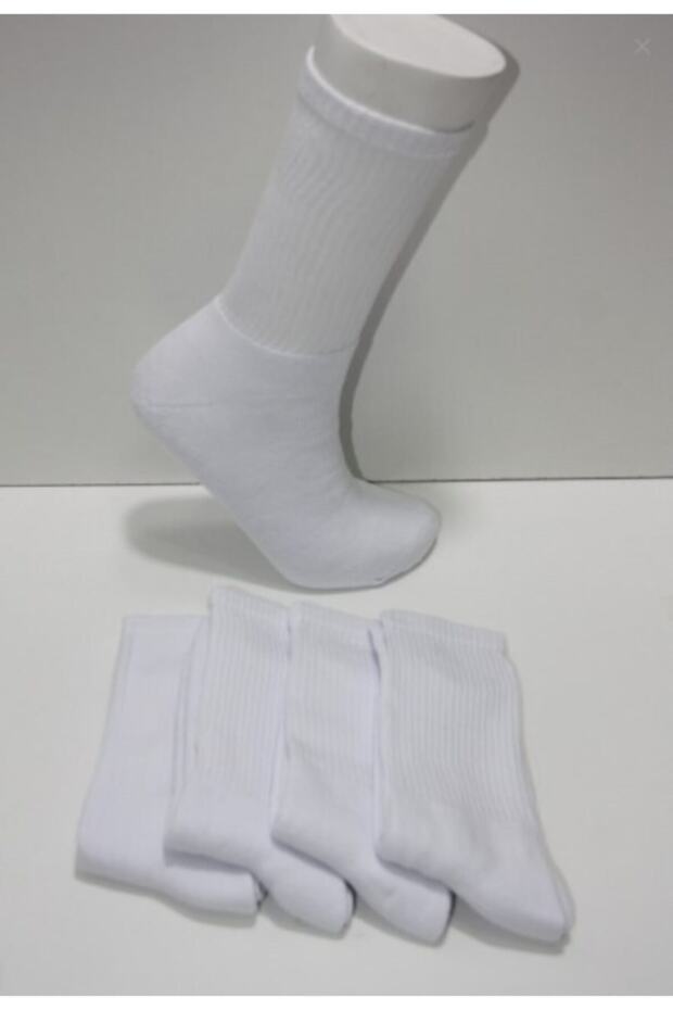 Men's White Sports Socks Astroturf Daily Wear Training Socks 4 Pairs