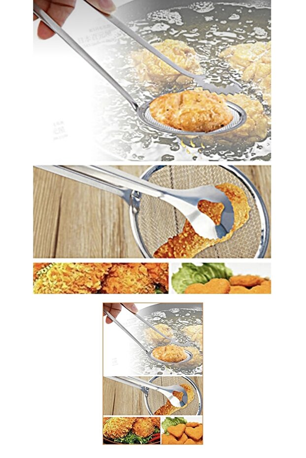 ملقط مصفاة - 1