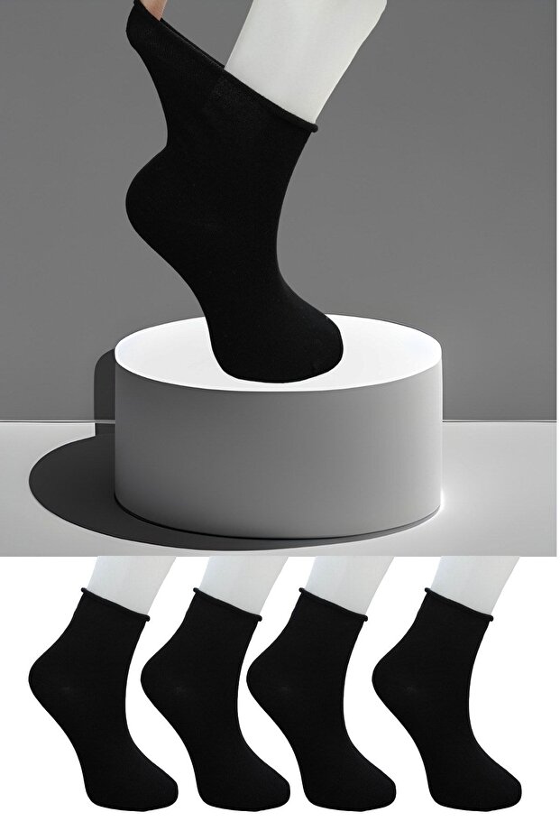 4 Pairs of Short Socks, Non-Rubber, Cotton, Seamless, Premium Series