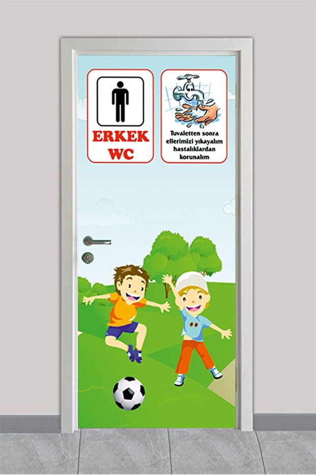 School Door Clothes Men's WC - 1