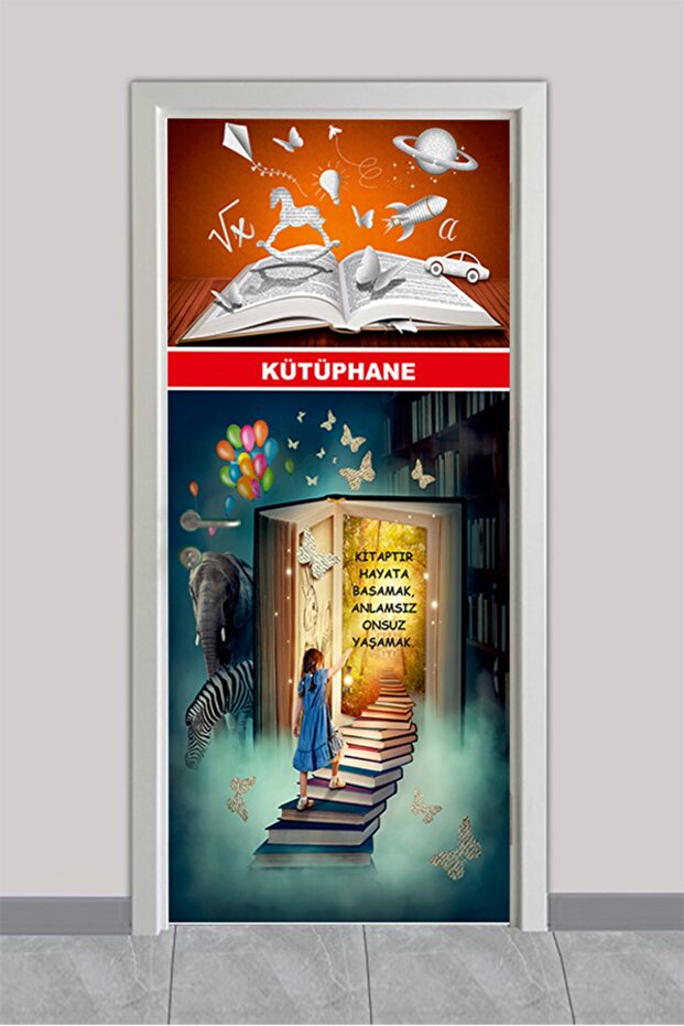 ملابس باب المدرسة - مكتبة - 1