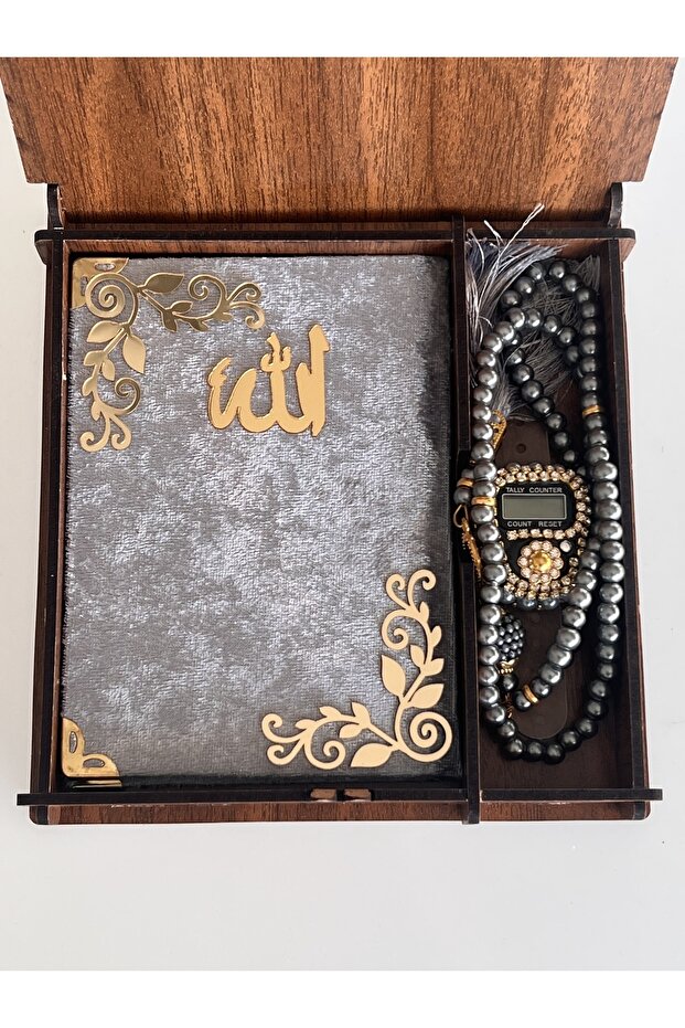 Annelere Özel Hediyelik Set - 1