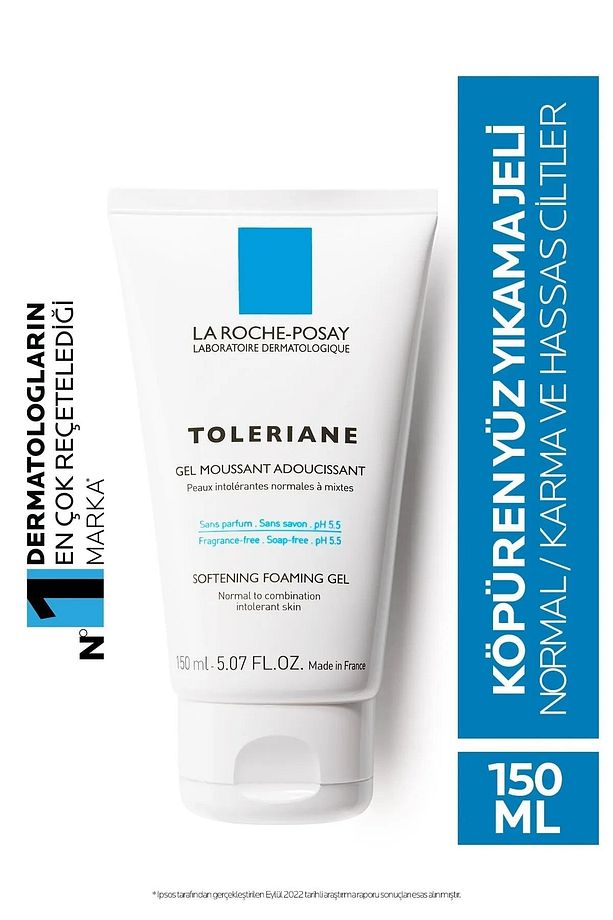 Toleriane Foaming - Normal, Karma Ve Hassas Ciltler Için Köpüren Yüz Temizleme Jeli 150 Ml - 1