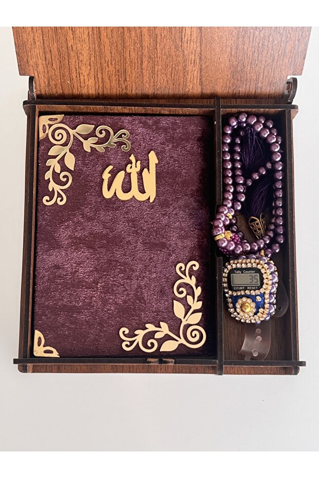 Annelere Özel Hediyelik Set - 1