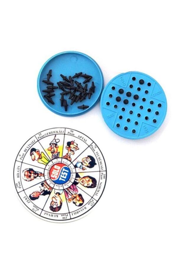 لعبة ذكاء اختبار الجودة - 3