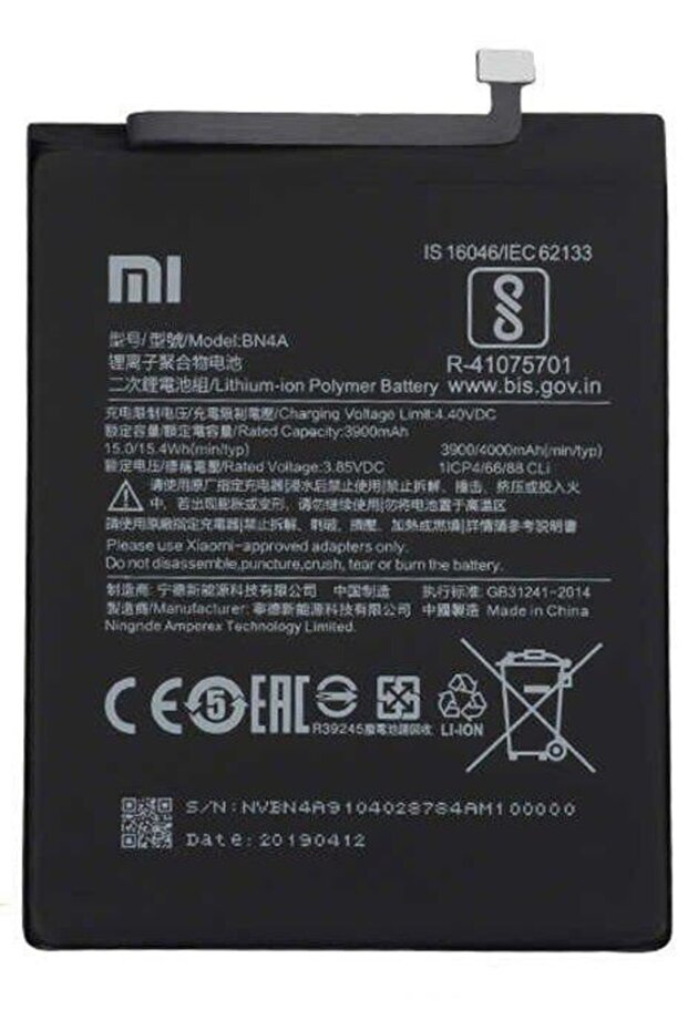 Xiaomi Redmi Note 7 / Note 7 Pro (bn4a) Batarya Pil - 1