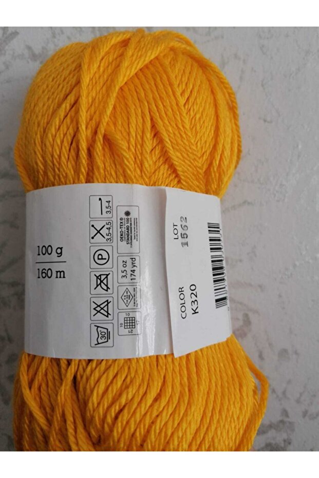 حذاء لوكس محبوك - خيط K320 - 1