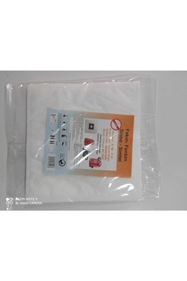 كيس مكنسة كهربائية - 2