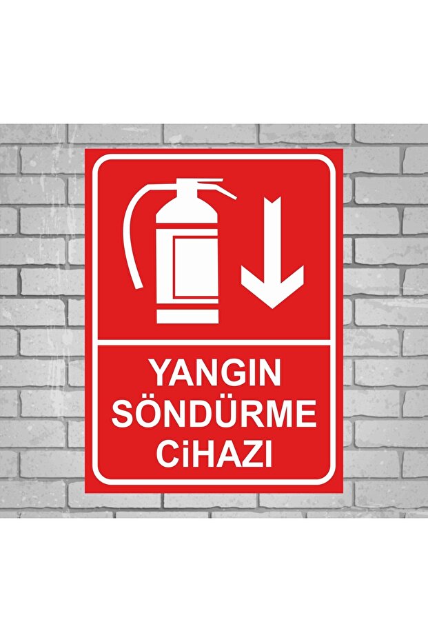 جهاز مكافحة الحرائق - 1