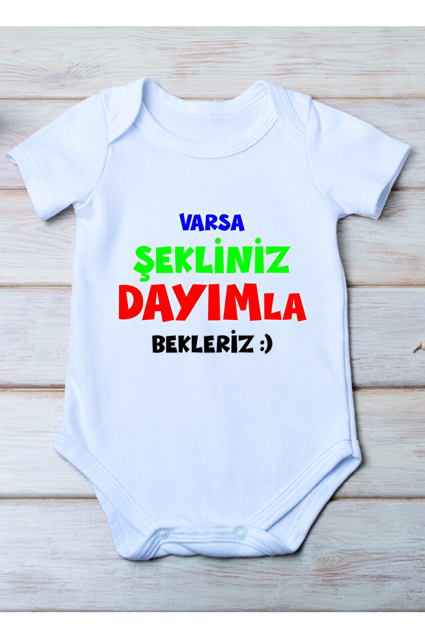 If We Have, We Are Waiting With My Uncle Printed Cotton Baby Bodysuit