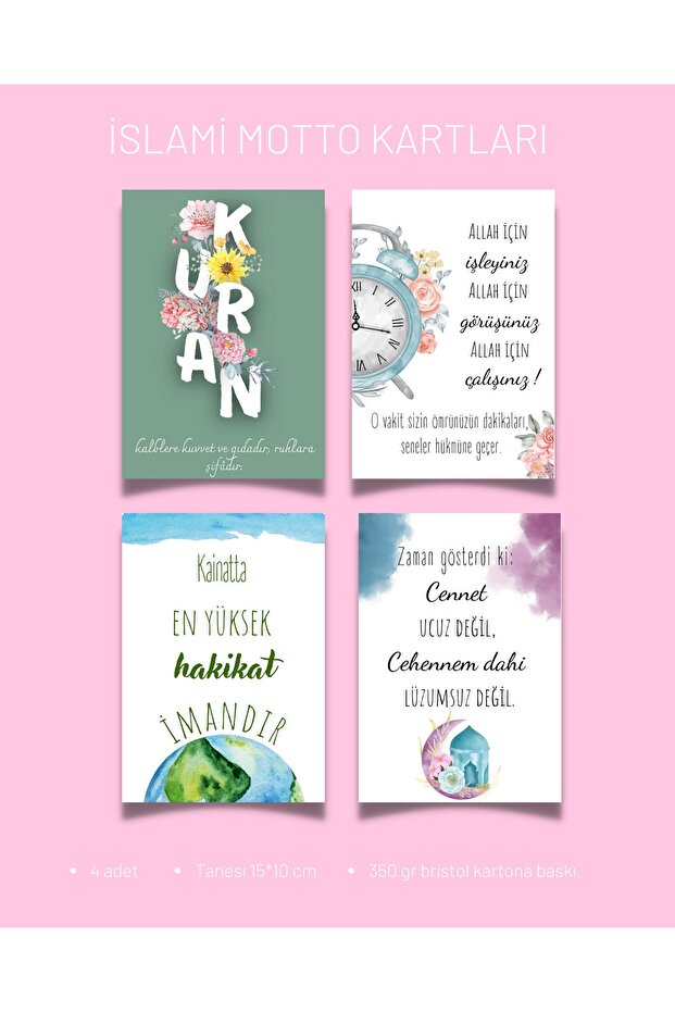 Islamic Motto Card Set