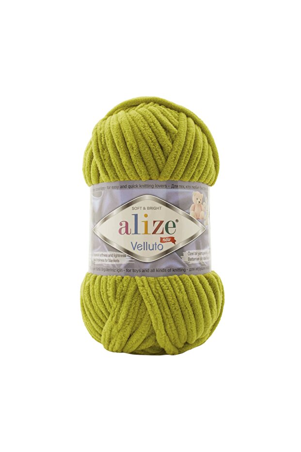Velluto Hand Knitting Yarn (Pack of 5) - 11-Pistachio Green