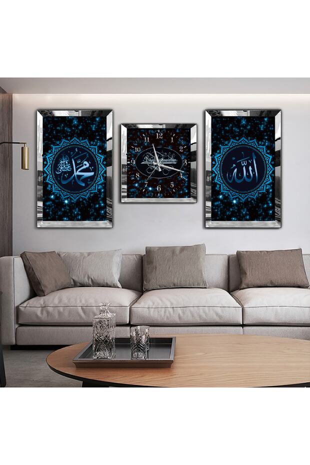 Silver Mirrored Plexi Framed Prophet Muhammad And The Word Of Allah Religious Mirrored Triple Mdf Painting And Clock Set