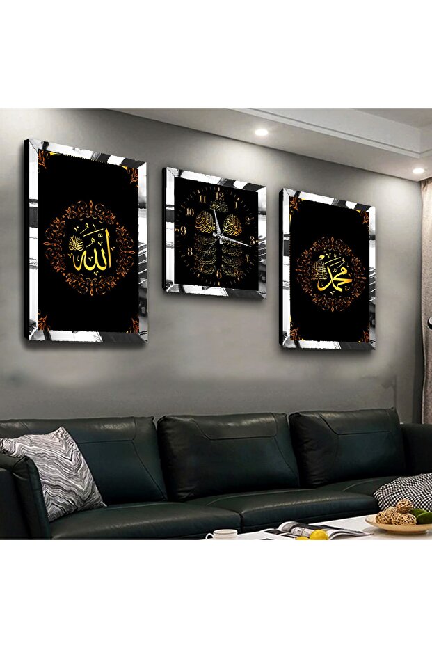 Silver Mirrored Plexiglass Framed Hz Muhammad and Allah Word Triple Mdf Painting Set and Clock Set