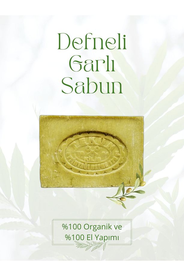 170gr Tekli Paket Organik Defneli Sabun - 2