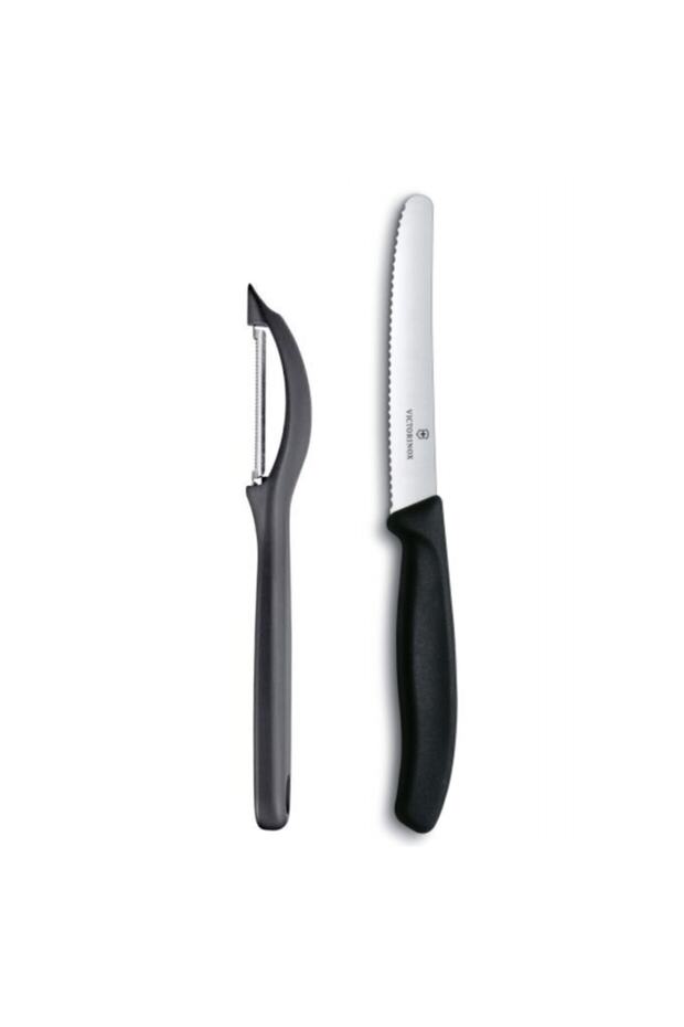 Black Double Set / Side Peeler and 11 Cm Blade
