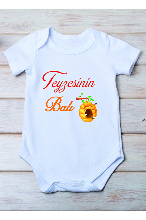 Aunt's Honey Printed Cotton Baby Bodysuit