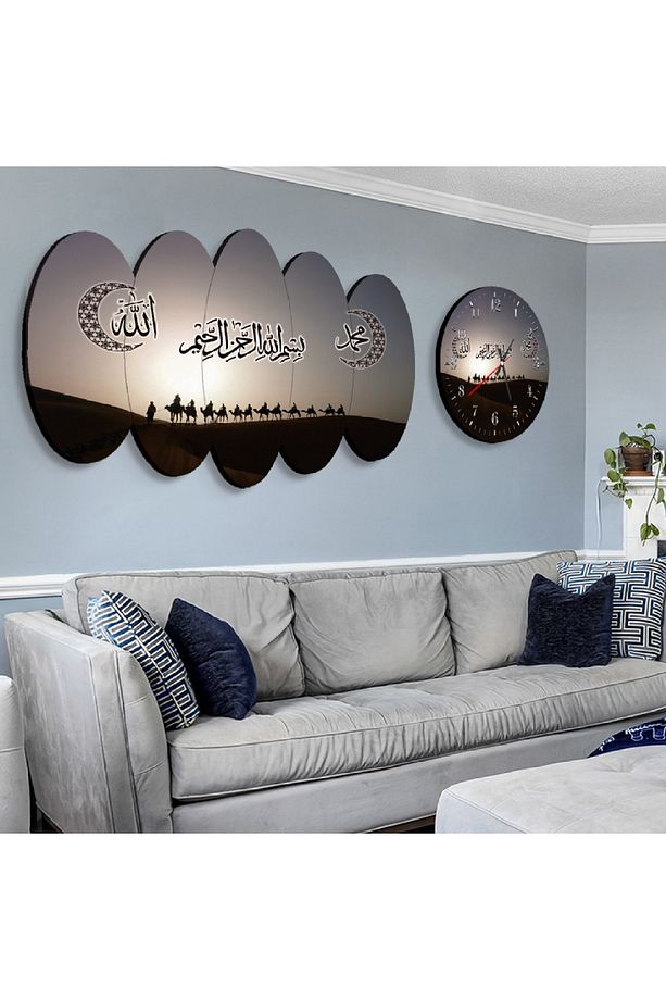 Altılı Oval Mdf Siyah Allah Hz Muhammed Lafzı Ve Besmele Dini Saatli Tablo Seti - 1