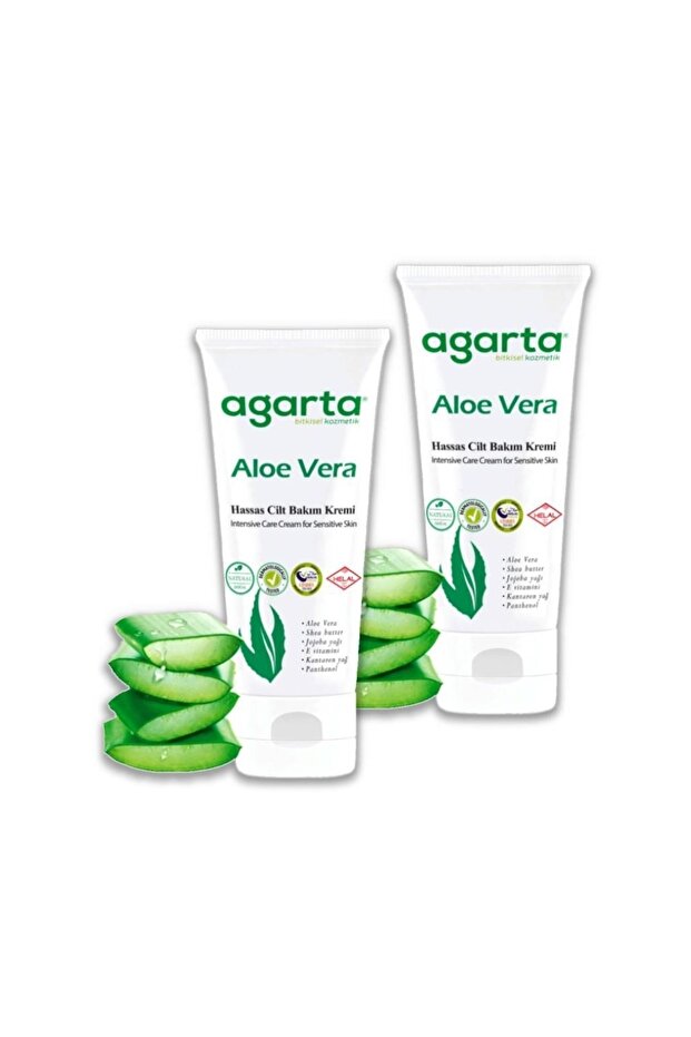 Moisturizing and Nourishing Cream with Natural Aloe Vera, 75 ml * 2 Pieces