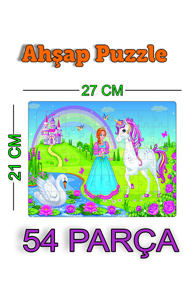 Ahşap 54 Parçalı Puzzle - 1