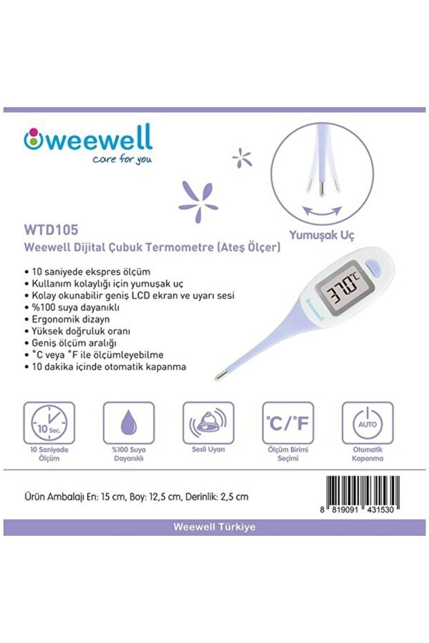 Digital Stick Thermometer - Jumbo LCD Display - 3