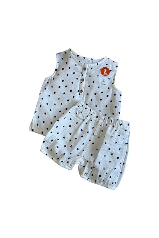 مجموعة موسلين - 1