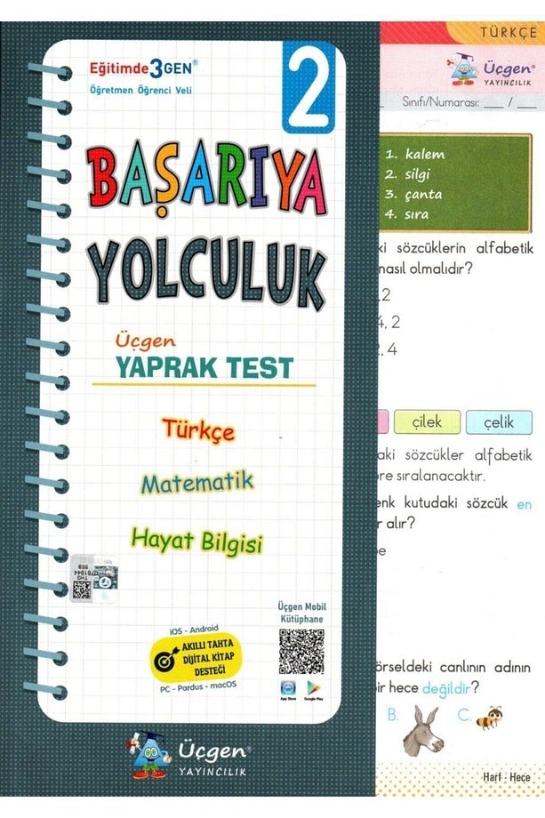 Üçgen 2. Sınıf Başarıya Yolculuk Tüm Dersler Yaprak Test - 1
