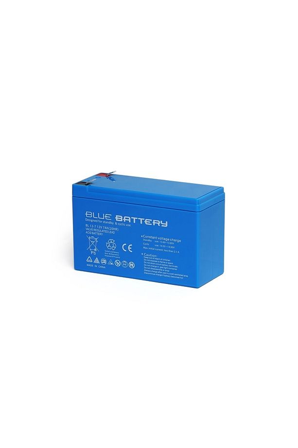 12 Volt 7 Amper Bakımsız Kuru Akü , Ups Aküsü - 3