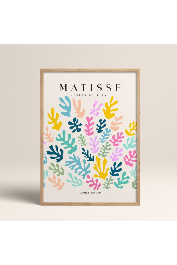 Abstract Colorful Patterns with Wooden Frame Matisse Gallery Modern Art Painting