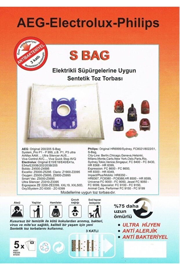 كيس غبار P1-p999 S-bag