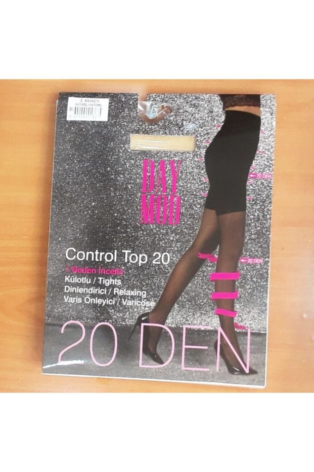 Slimming Lifting Control Top 20 Denier Corset Thin Pantyhose Sahara Color